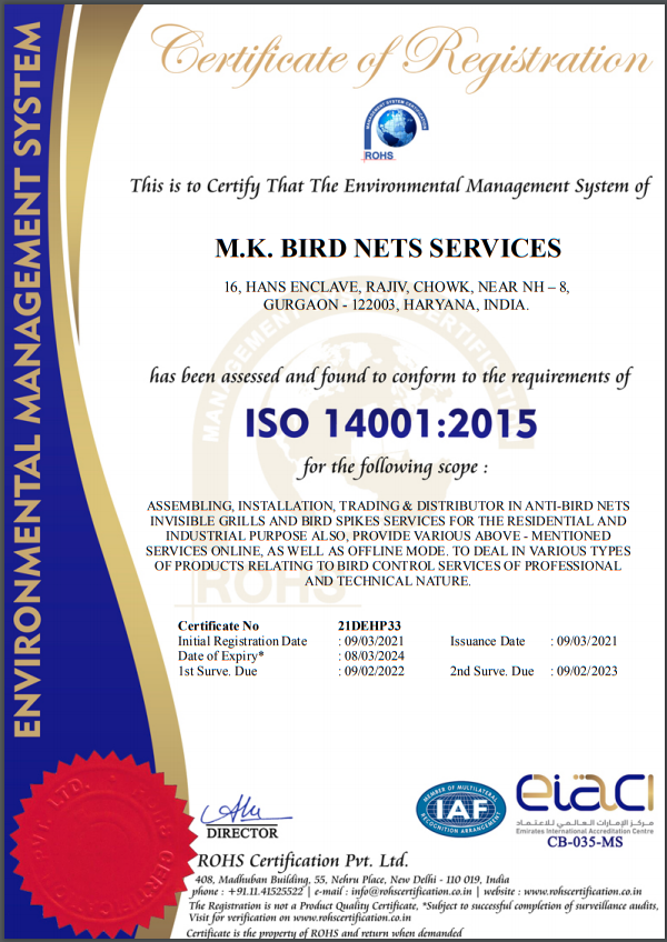 certificate-ems